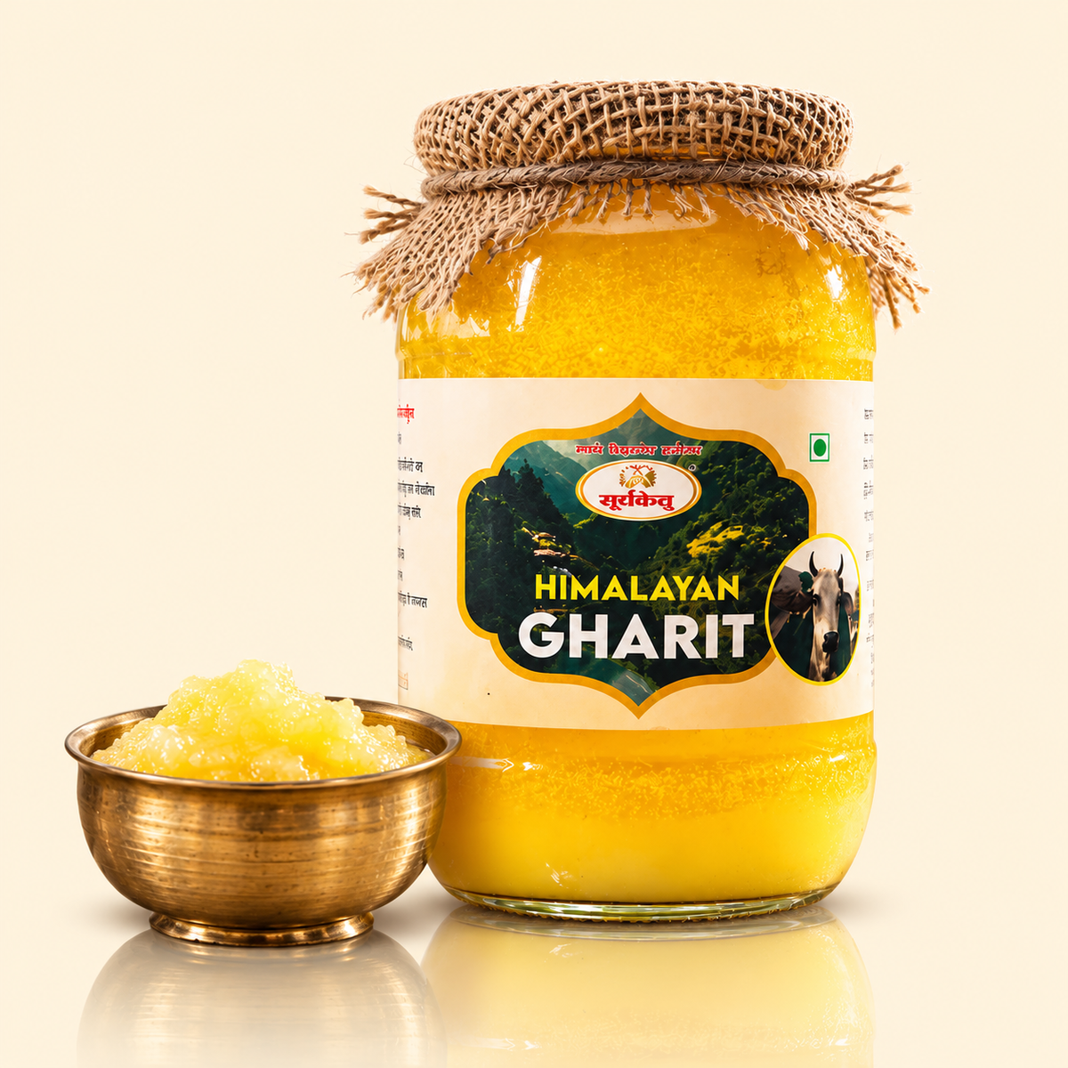 Surya Ketu Himalayan Gharit