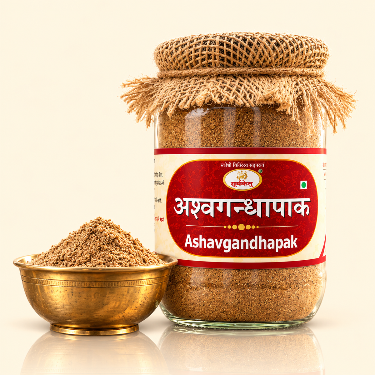 Surya Ketu Ashwagandhapak
