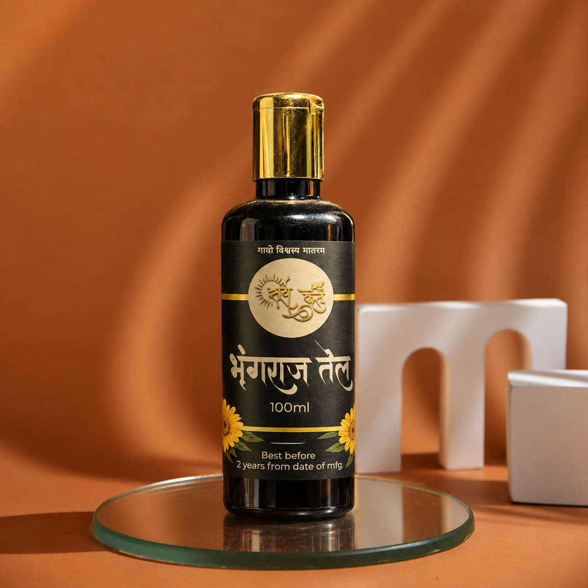 Hair Care