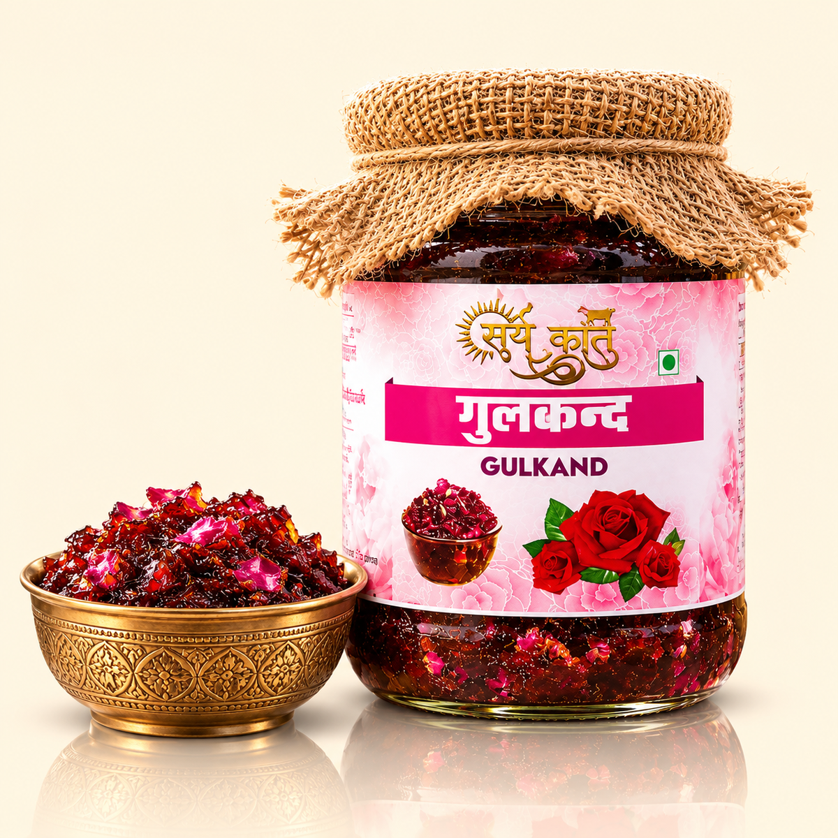 Surya Ketu Gulkand