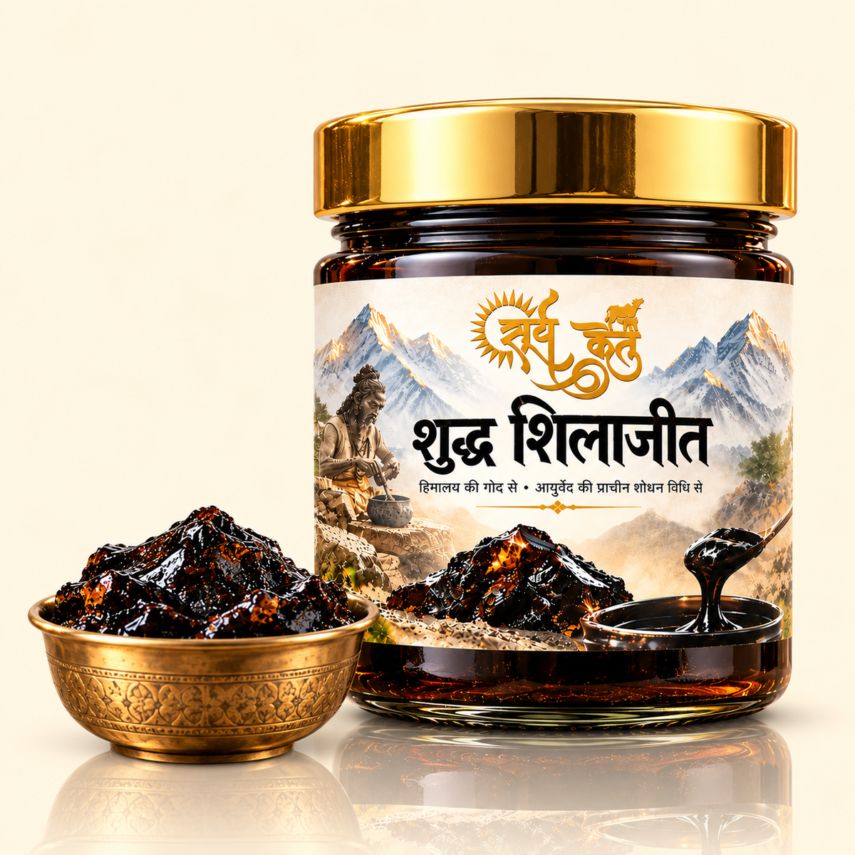 Surya Ketu Shudh Shilajit
