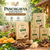 Surya Ketu Panchgavya Dhupbatti.