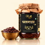 Surya Ketu Chyawanprash